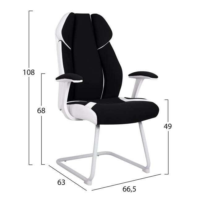 Πολυθρόνα επισκέπτη από ύφασμα/PP σε χρώμα μαύρο/λευκό 66,5x63x108
