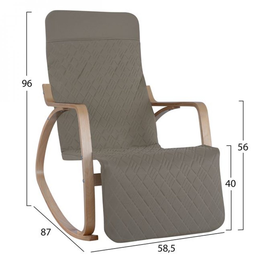 Πολυθρόνα κουνιστή "RELAX STUART" από ξύλο/ύφασμα σε χρώμα μπεζ 58,5x87x96