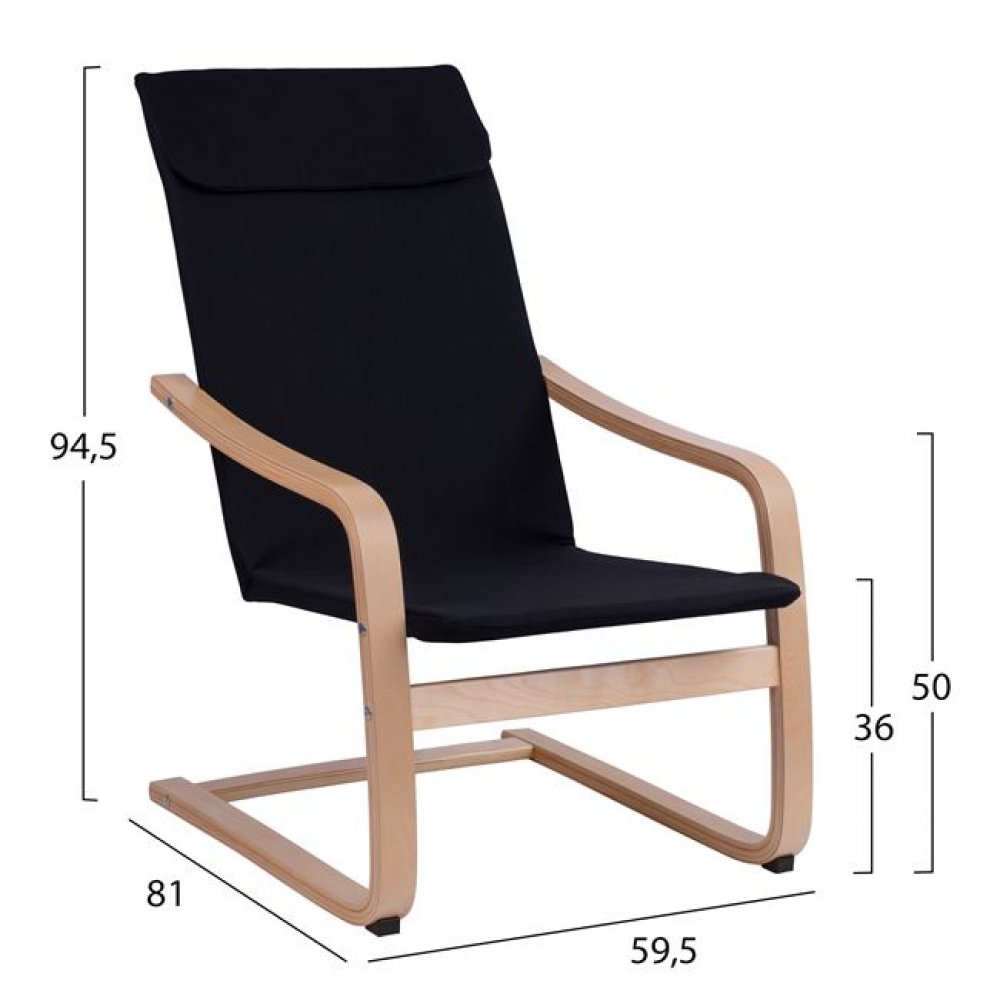 Πολυθρόνα "RELAX SVEN" από ξύλο/ύφασμα σε χρώμα μαύρο/φυσικό 59,5x81x94,5