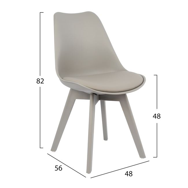 Καρέκλα "VEGAS" από PP/PU σε χρώμα γκρι 46x58x82