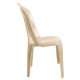 Καρέκλα "POSEIDON" πλαστική σε χρώμα μπεζ 42x49x86