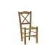 Καρέκλα καφενείου Santorini χιαστή καρυδί ξύλο 42x40x89εκ