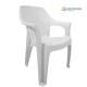 Πολυθρόνα βαρέους τύπου HERMES απο PP σε χρώμα λευκό 60x60x80
