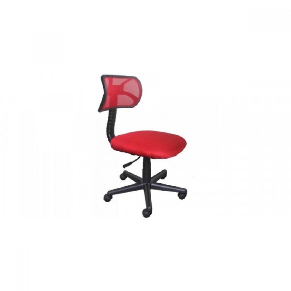Καρέκλα γραφείου εργασίας σε χρώμα κόκκινο 45x58x80/90
