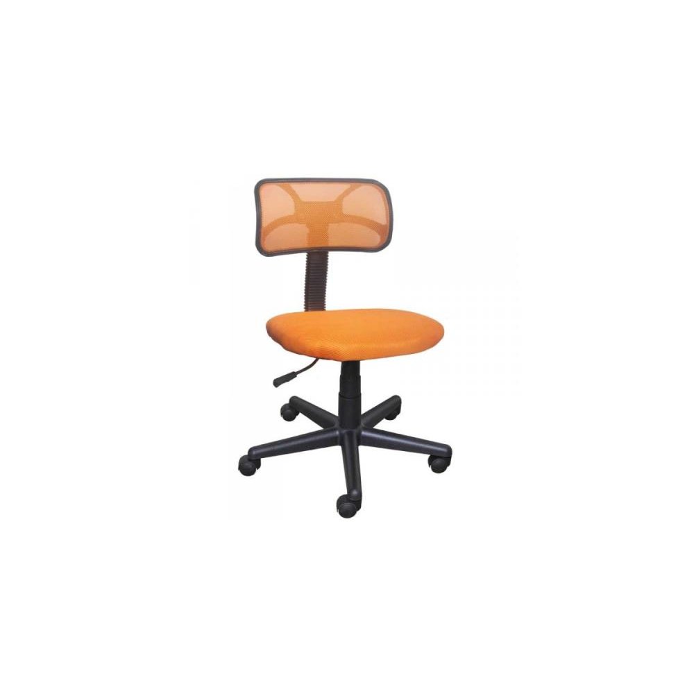 Καρέκλα γραφείου εργασίας σε χρώμα πορτοκαλί 45x58x80/90