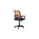 Πολυθρόνα γραφείου εργασίας σε χρώμα μαύρο-πορτοκαλί 59x60x80/90