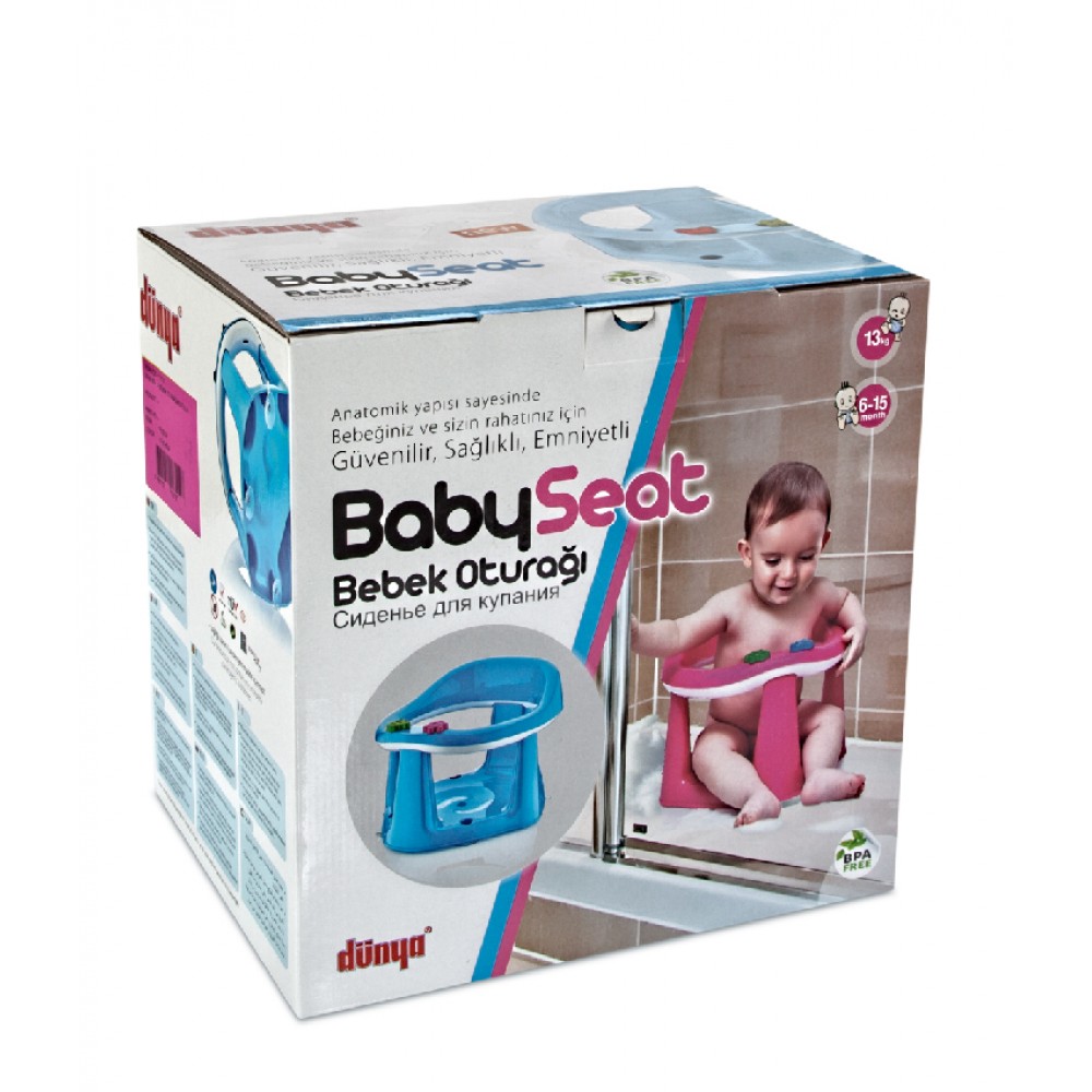 Παιδικό κάθισμα δαπέδου-μπάνιου σε ροζ χρώμα 33.5x31.6x25