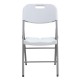 Καρέκλα-catering "EVENT" πτυσσόμενη πολυπροπυλενίου σε χρώμα λευκό 45x57x83