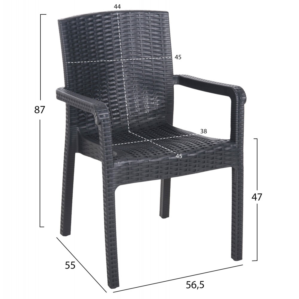 Πολυθρόνα βαρέους τύπου KING απο PP σε χρώμα μαύρο 57x55x87