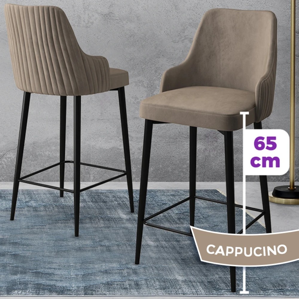 Σκαμπό μπαρ Rom από ύφασμα σε καπουτσίνο απόχρωση με μαύρα μεταλλικά πόδια 43x42x105