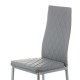 Καρέκλα Viva μέταλλο-PU γκρι-γκρι πόδι 42x48x98