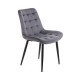 Καρέκλα Vitto γκρι βελούδο-πόδι μαύρο μέταλλο 46x62x80