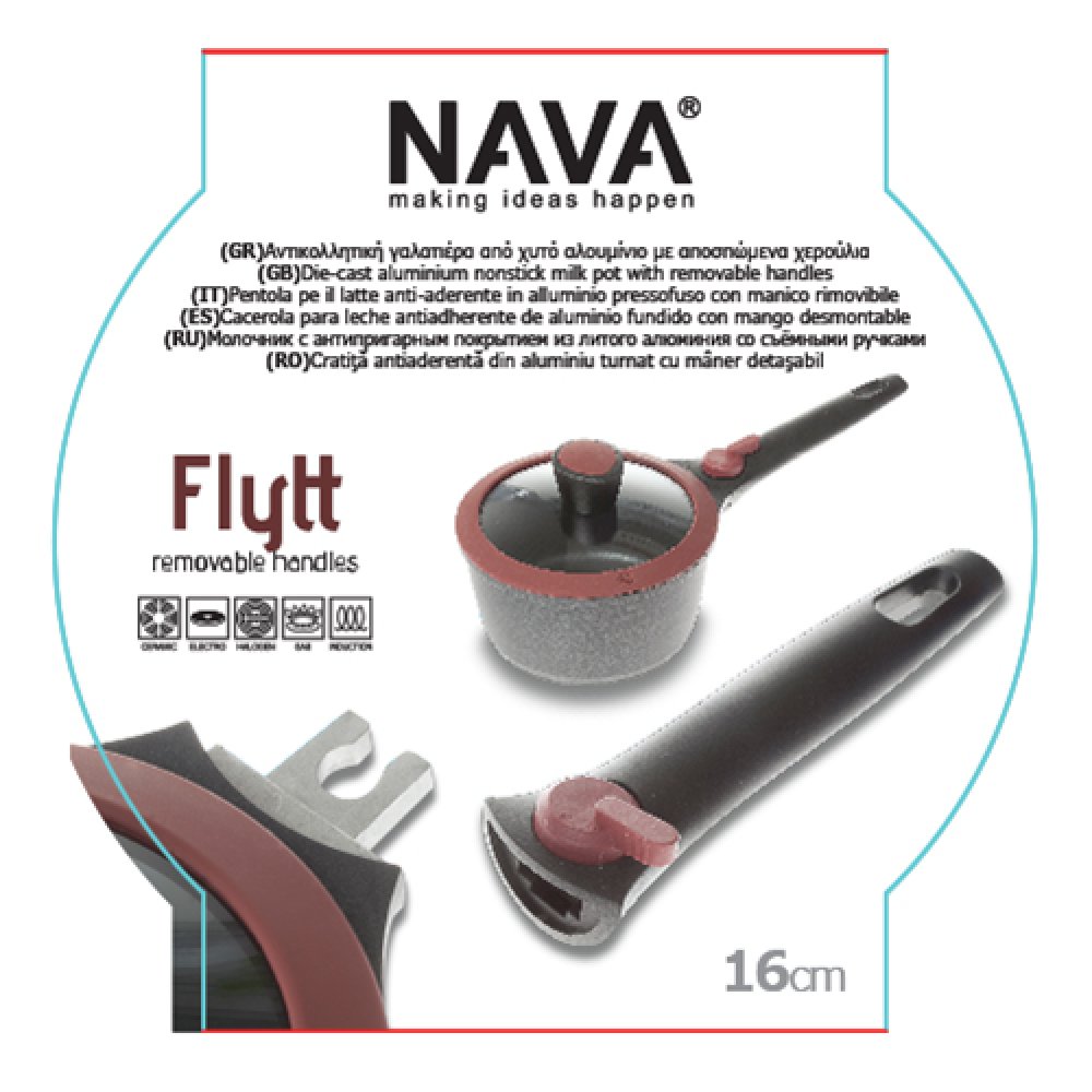 Αντικολλητική γαλατιέρα "NAVA" από χυτό αλουμίνιο με αποσπώμενα χερούλια 16cm Αντικολλητική γαλατιέρα "NAVA" από χυτό αλουμίνιο με αποσπώμενα χερούλια 16cm