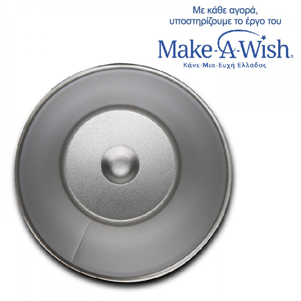 Θερμός ποτήρι "WE CARE" από ανοξείδωτο ατσάλι σε κίτρινο χρώμα 450ml