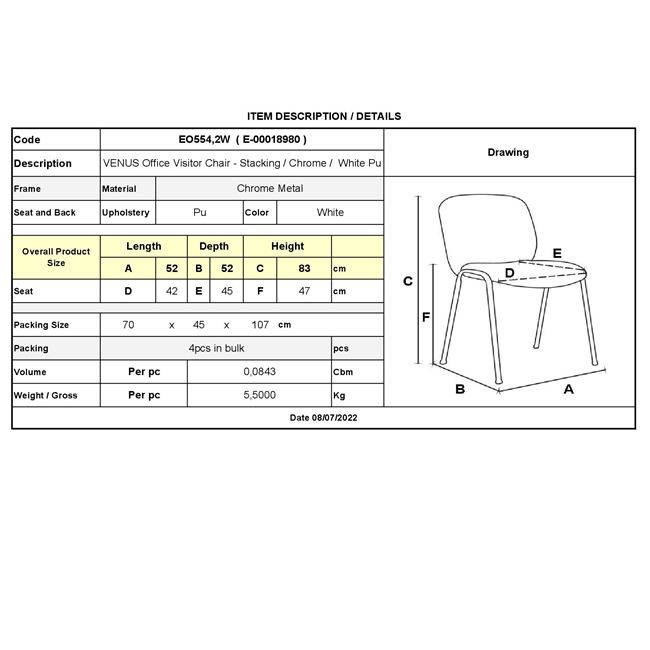 Καρέκλα επισκέπτη "VENUS" χρώμιου από τεχνόδερμα σε λευκό χρώμα 52x52x83