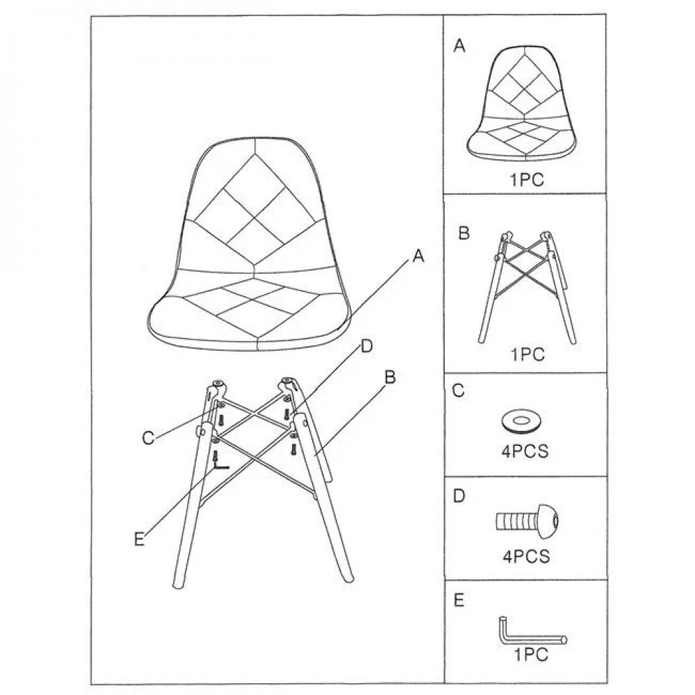 Καρέκλα "ART Wood" πολυπροπυλενίου-ύφασμα patchwork 47x54x82