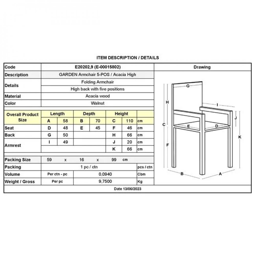 Πολυθρόνα "GARDEN" από ξύλο σε χρώμα καρυδί 58x70x110