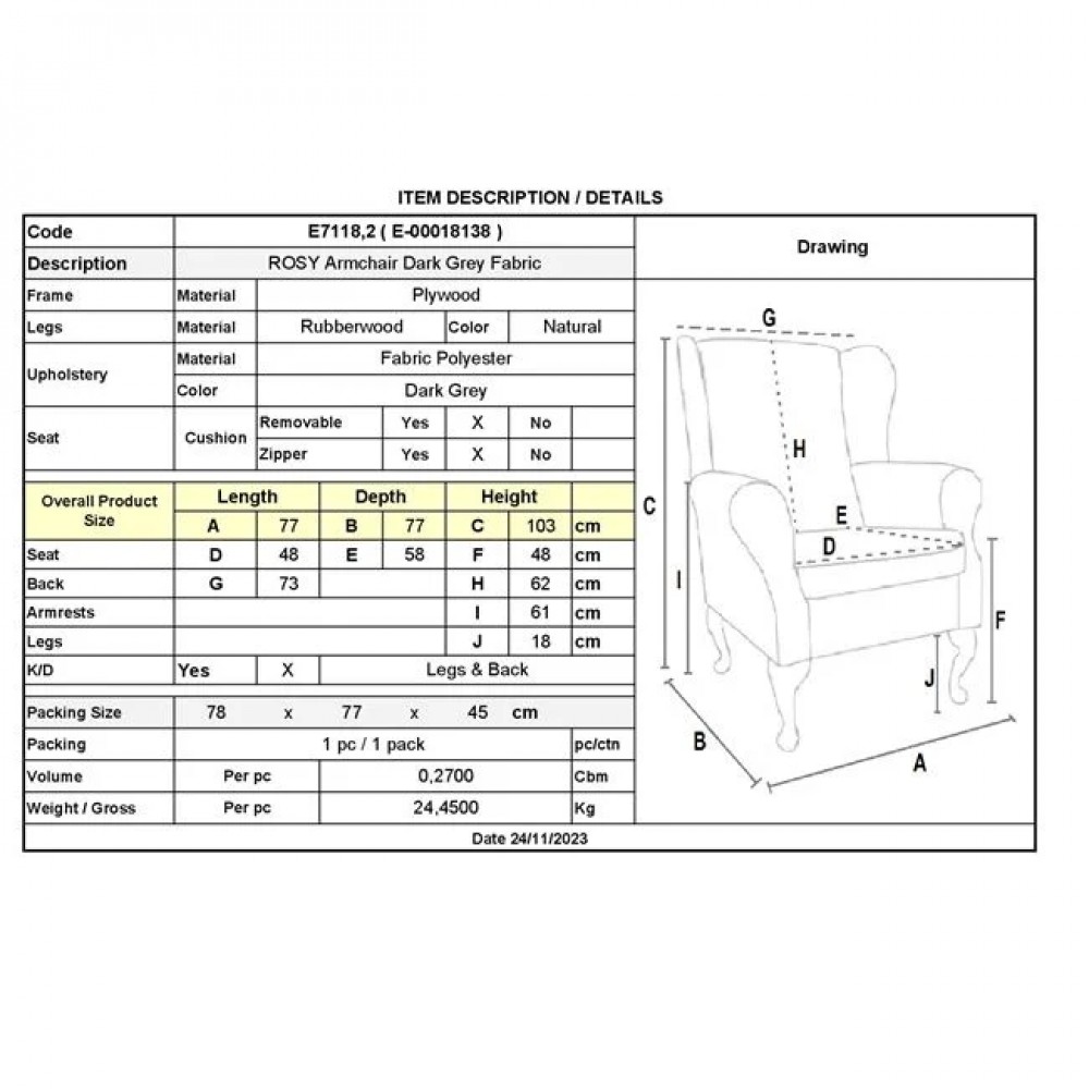 Πολυθρόνα "ROSY" υφασμάτινη σε ανθρακί χρώμα 76x80x103