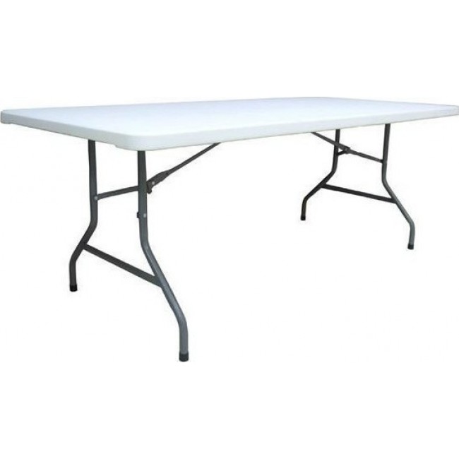Τραπέζι συνεδρίου "BLOW" πτυσσόμενο λευκό 198x90x74