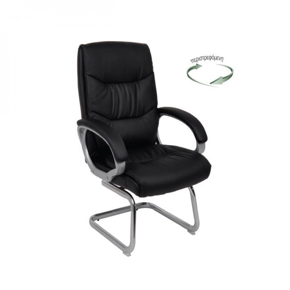 Πολυθρόνα επισκέπτη από τεχνόδερμα σε μαύρο χρώμα 63x67x105