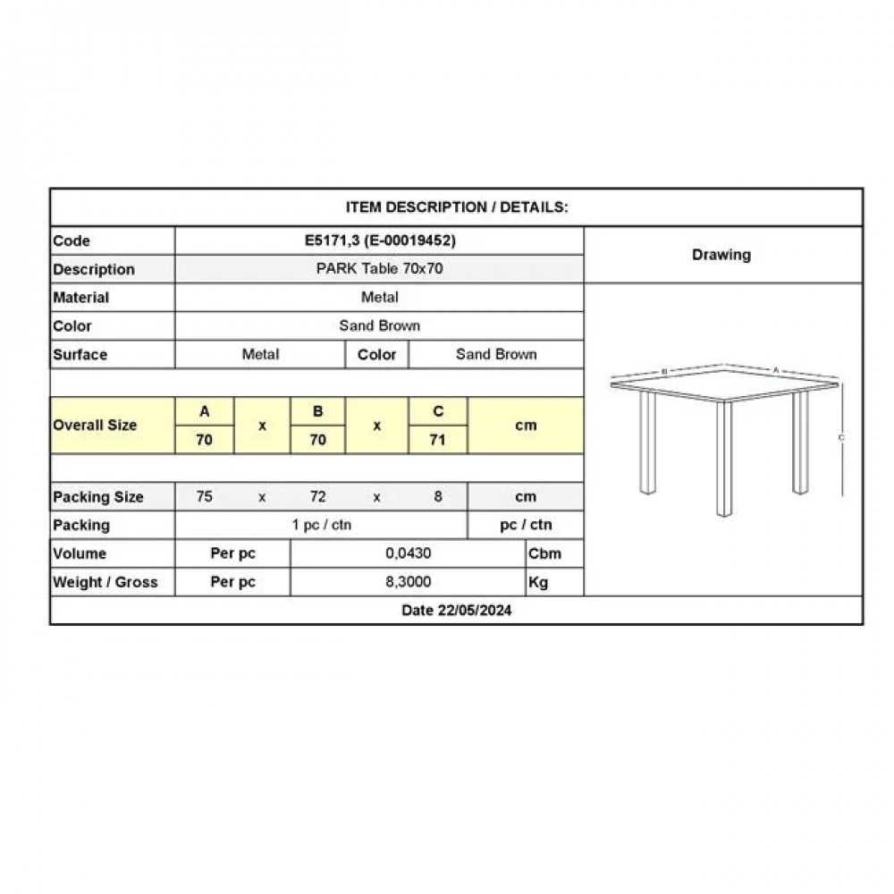 Τραπέζι "PARK" μεταλλικό σε καφέ χρώμα 70x70x71