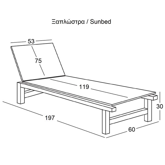Ξαπλώστρα "CRETA" αλουμινίου σε χρώμα καφέ 60x197x30