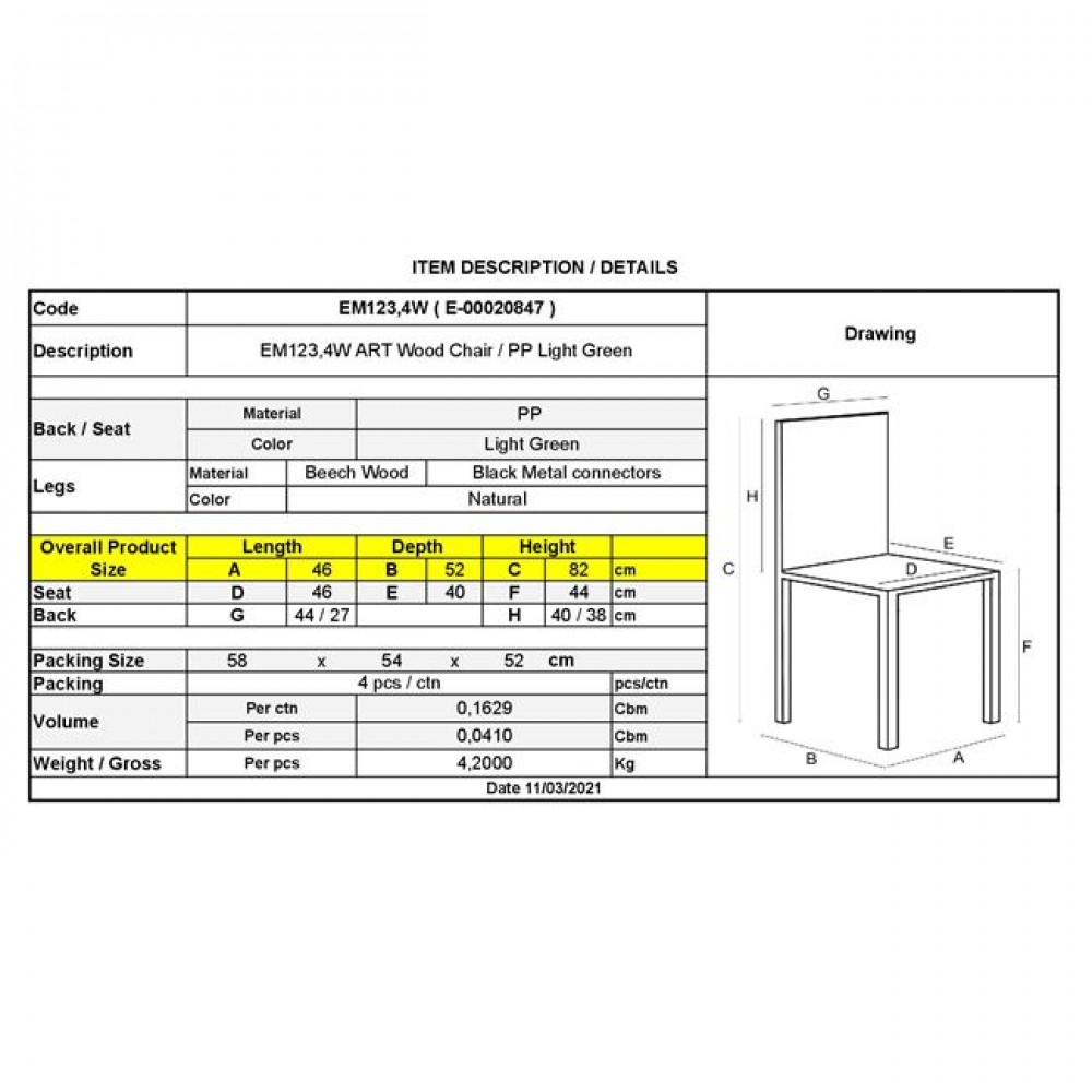 Καρέκλα "ART WOOD" ξύλινη-pp σε πράσινο χρώμα 46x52x82