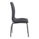 Καρέκλα "MELVA" χρωμίου-pu σε γκρι χρώμα 42x56x96