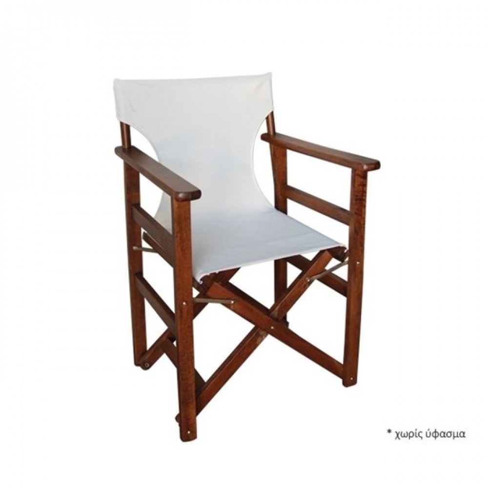 Πολυθρόνα σκηνοθέτη πτυσσόμενη από ξύλο/ύφασμα σε χρώμα καρυδί/λευκό 56x53x87