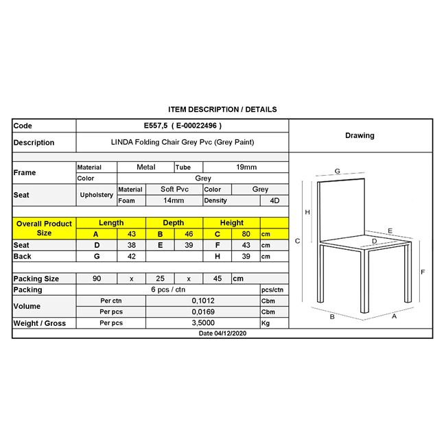 Καρέκλα "LINDA" από μέταλλο/PVC σε γκρι χρώμα 43x46x80