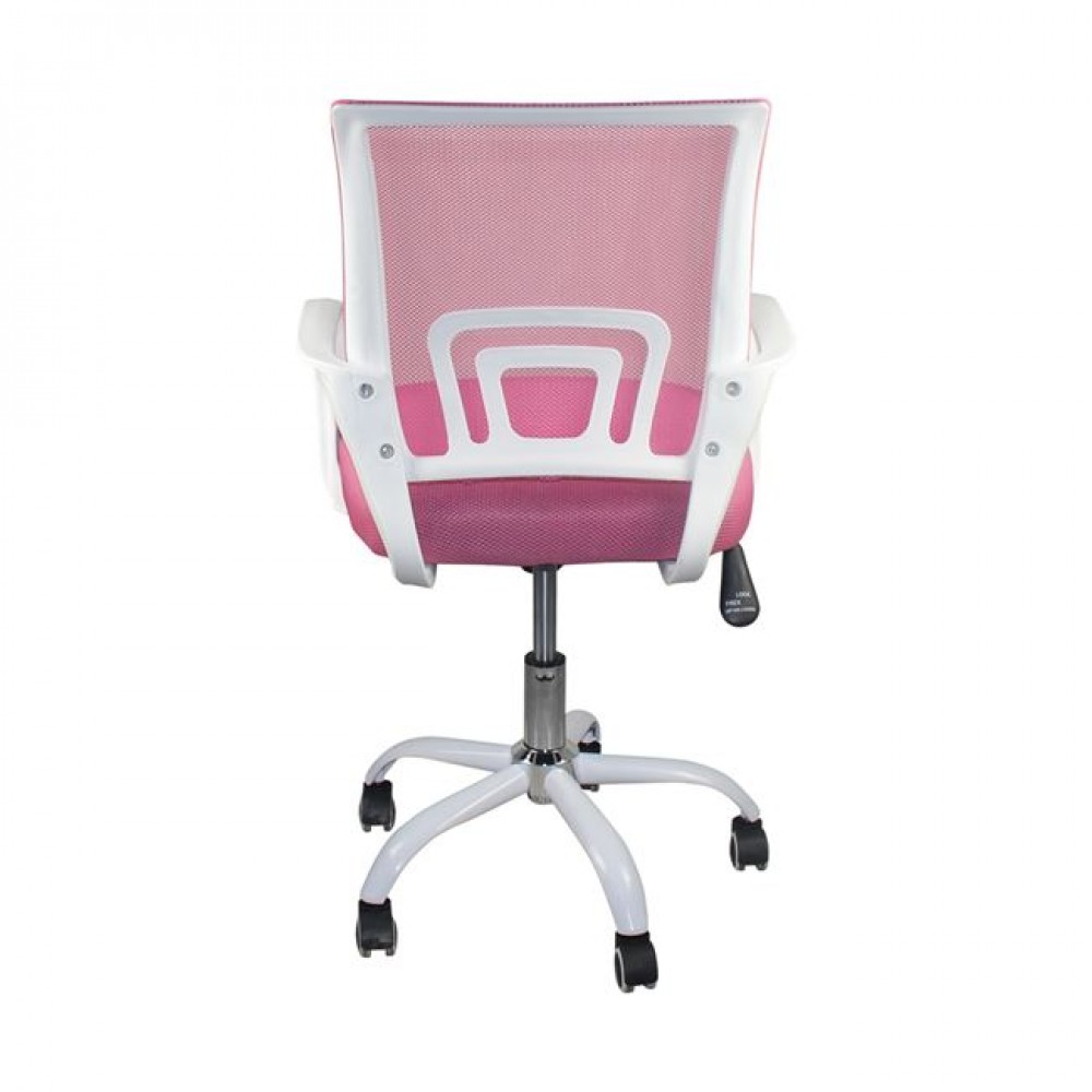 Πολυθρόνα εργασίας από PP/ύφασμα mesh με ανάκλιση σε χρώμα λευκό/ροζ 57x53x90/100
