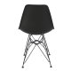 Καρέκλα τραπεζαρίας "ART" από PP/μεταλλικό σε χρώμα μαύρο 46x55x82