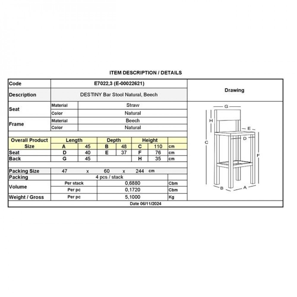 Σκαμπό μπαρ "DESTINY" από ξύλο οξιά σε χρώμα φυσικό 45x48x110