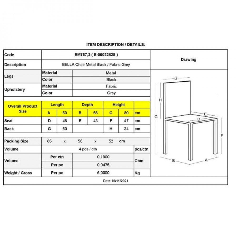 Καρέκλα "BELLA" από μέταλλο/ύφασμα σε μαύρο/γκρι χρώμα 50x56x80