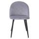 Καρέκλα "BELLA" από μέταλλο/ύφασμα σε μαύρο/γκρι χρώμα 50x56x80