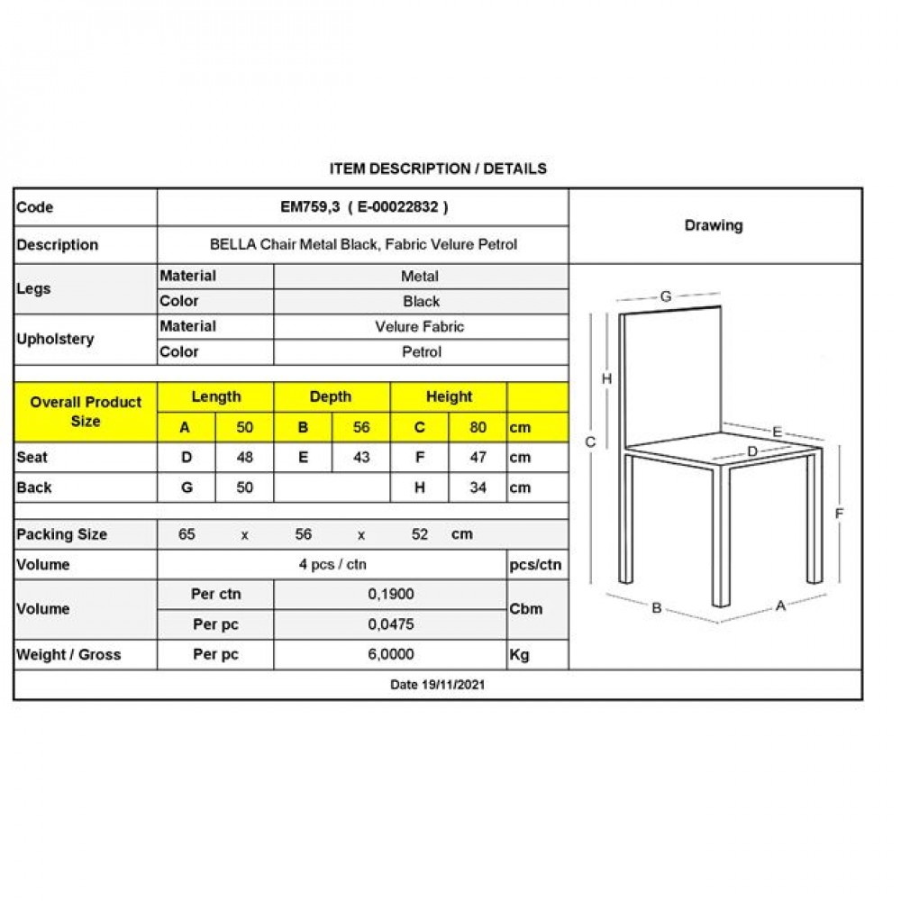 Καρέκλα "BELLA" από μέταλλο/ύφασμα σε μαύρο/πετρόλ χρώμα 50x56x80