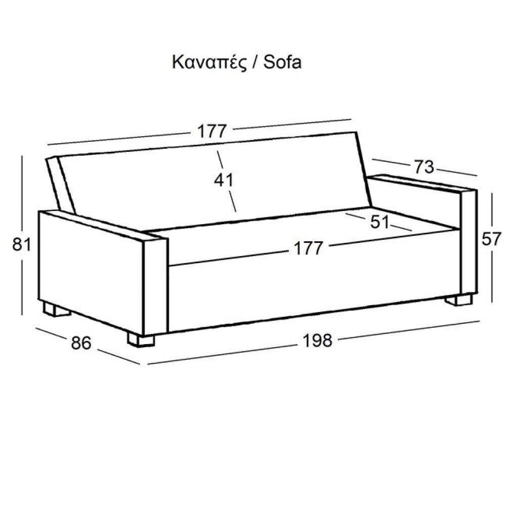 Καναπές-κρεβάτι τριθέσιος "HIT" από ύφασμα σε γκρι χρώμα 198x86x81