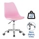 Καρέκλα γραφείου "MARTIN" από PP/PU σε ροζ χρώμα 51x55x81