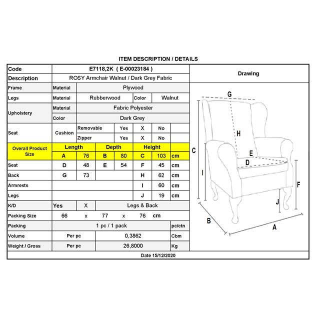 Πολυθρόνα "ROSY" υφασμάτινη σε ανθρακί χρώμα 76x80x103