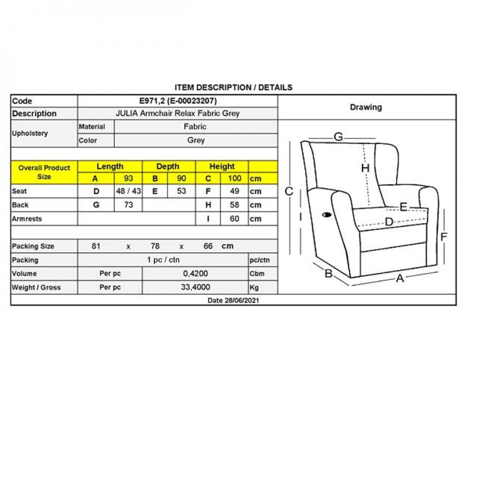 Πολυθρόνα relax "JULIA" από ύφασμα σε γκρι χρώμα 93x90x100