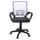 Πολυθρόνα γραφείου από ύφασμα/PU σε χρώμα μαύρο/γκρι 60x54x84/94
