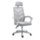 Πολυθρόνα διευθυντή "BF2985" από ύφασμα mesh σε άσπρο/γκρι χρώμα 60x66x121