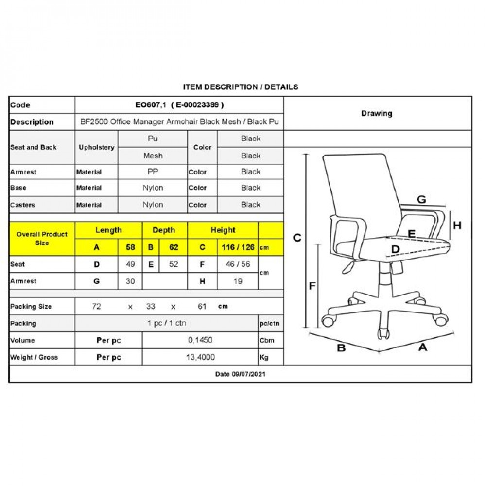 Πολυθρόνα διευθυντή "BF2500" από ύφασμα mesh/PU σε μαύρο χρώμα 58x62x126