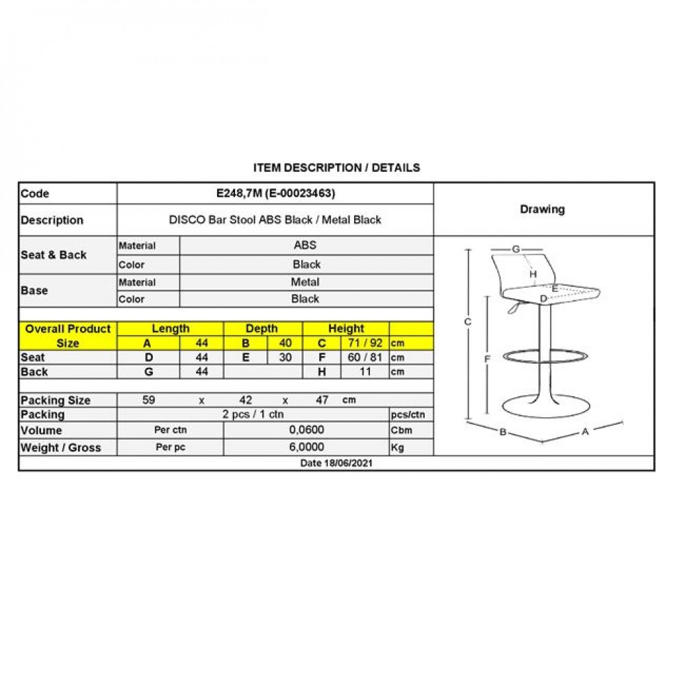 Σκαμπώ μπαρ "DISCO" από μέταλλο/ABS σε μαύρο χρώμα 44x40x92