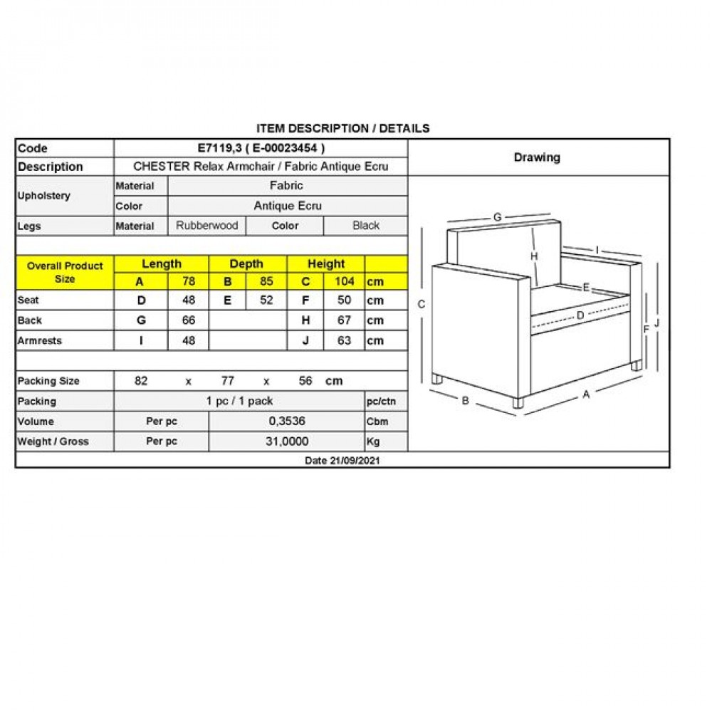 Πολυθρόνα μπερζέρα "CHESTER" από ύφασμα σε εκρού antique χρώμα 78x85x104