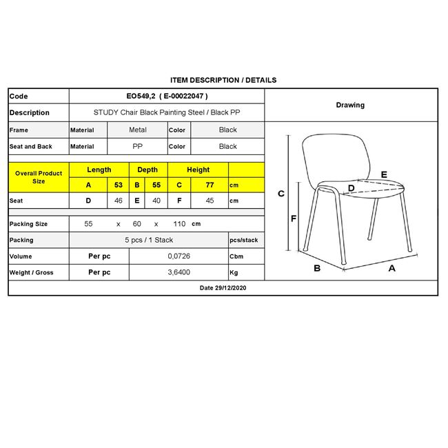Καρέκλα "STUDY" από μέταλλο/PP σε μαύρο χρώμα 53x55x77