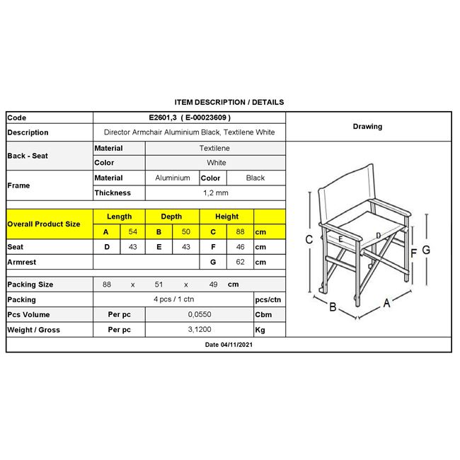 Πολυθρόνα σκηνοθέτη από αλουμίνιο/textilene σε μαύρο/άσπρο χρώμα 54x50x88