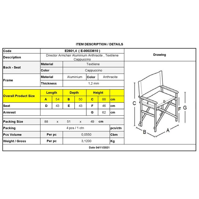 Πολυθρόνα σκηνοθέτη από αλουμίνιο/textilene σε ανθρακί/μπεζ χρώμα 54x50x88