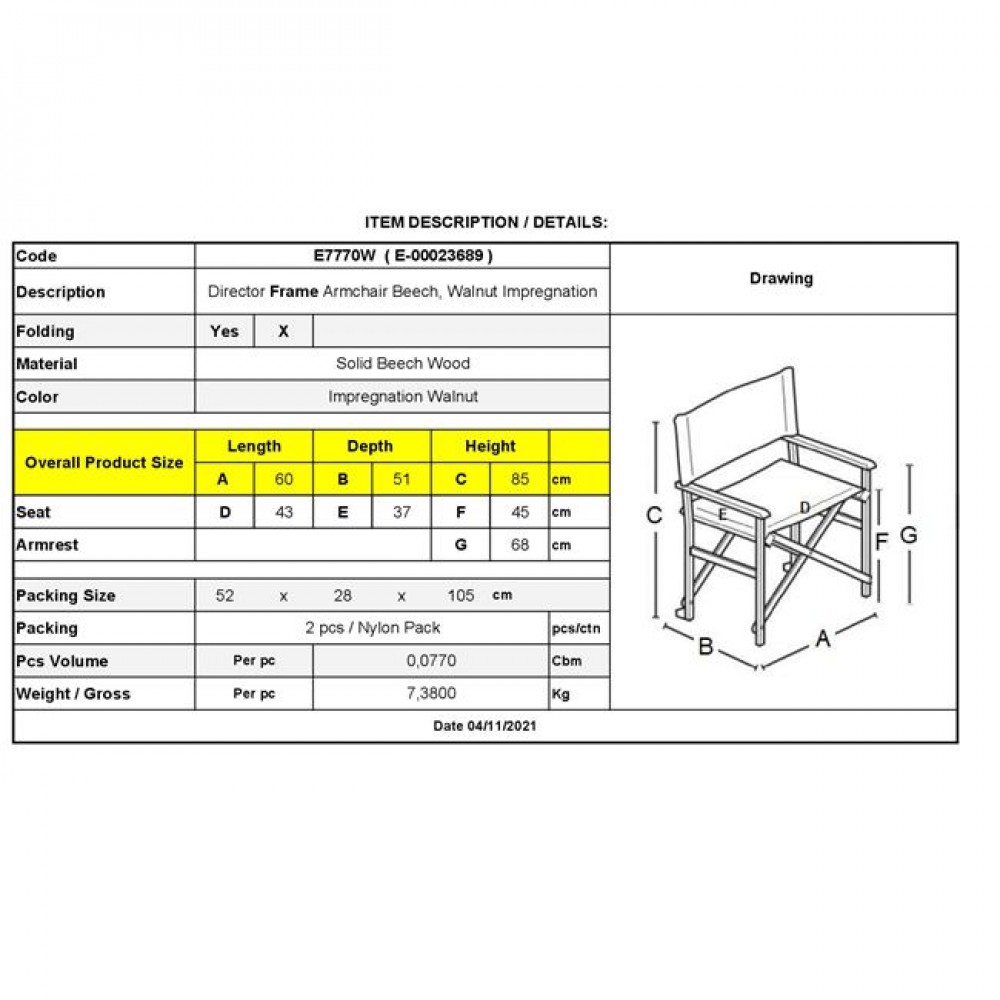 Σκελετός πολυθρόνας σκηνοθέτη από ξύλο σε καρυδί χρώμα 60x51x85