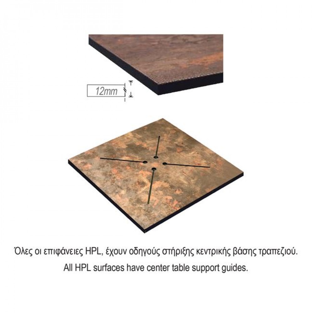 Επιφάνεια τραπεζιού από laminate σε λευκό χρώμα με εφέ μαρμάρου 60x110x1.2